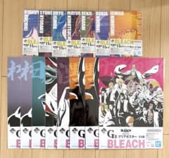 이치 반 복권 BLEACH 블리치 vol.4 G상 H상 정리 판매