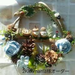 どんぐりアート ２Kidsmama様 オーダー  フクロウのサムネイル