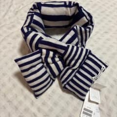 mina perhonen ミナペルホネン ダウンマフラー - メルカリ