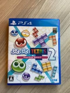 ぷよぷよテトリス2 ぷよテト2 PS4のサムネイル