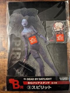 DEAD BY DAYLIGHT ひこくじ　スピリット　凛ちゃん　B賞　DBDのサムネイル