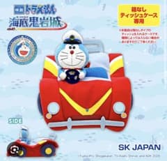 【新品未使用】映画ドラえもん 新のび太の海底鬼岩城 ティッシュケース バギー型