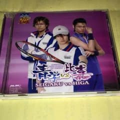 テニミュ2nd青学VS比嘉 CDのサムネイル