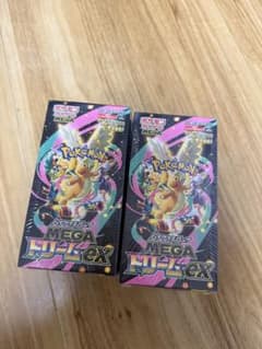 ポケモンカードゲーム MEGA ドリームEX 4ボックス - メルカリ