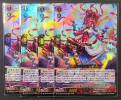 ヴァンガード 4枚セット 約束の火エルモ メルカリ便 - メルカリ