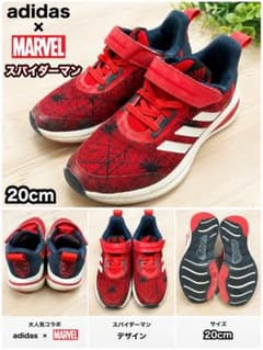 アディダス スパイダーマン限定 adidas x MARVEL スパイダーマン 20cm - メルカリ