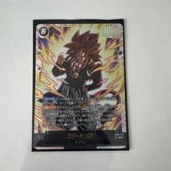 フュージョンワールド ゴジータGT FB09-123 SCR - メルカリ