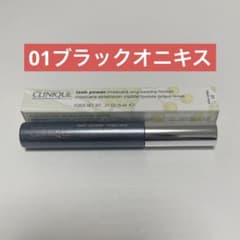クリニーク ラッシュパワーマスカラ 01ブラックオニキス - メルカリ