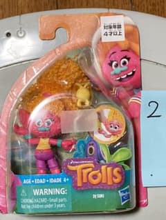 トロールズ　Trolls  DJ suki  黄色クリッター　2のサムネイル