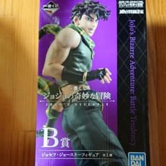 ジョジョ フィギュア B賞 ジョセフ・ジョースター オマケつき！のサムネイル
