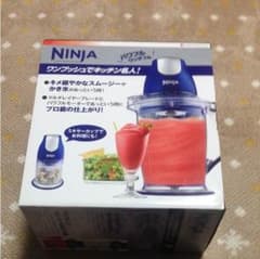 スムージー ミキサーのサムネイル