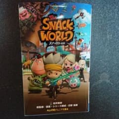 スナックワールドのサムネイル