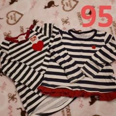 95㎝　ボーダー　ロンT　２枚おまとめ　女の子のサムネイル