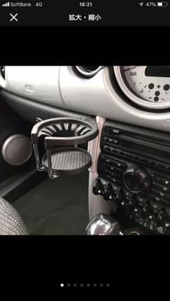 R50ミニクーパー ドリンクホルダーのサムネイル