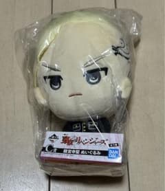 도쿄 卍リベンジャーズ 龍宮寺堅 인형