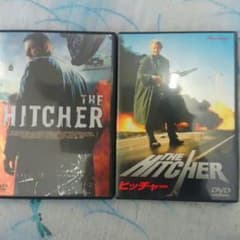 カルト映画　ヒッチャーのサムネイル