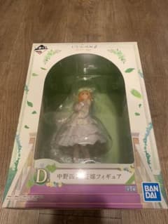 五等分の花嫁 一番くじ フィギュア　D賞　中野四葉　花嫁フィギュアのサムネイル