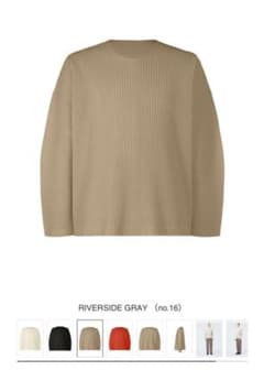 HOMME PLISSÉ ISSEY MIYAKE 長袖 size2 25AW HOMME PLISSÉ ISSEY MIYAKE 長袖 size2 25AW - メルカリ