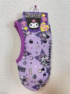 サンリオ クロミ ルームソックス 裏ボア もこもこのサムネイル