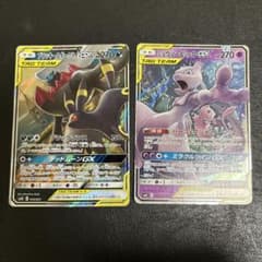 ブラッキー&ダークライGX ミュウツー&ミュウGX RR まとめ売り - メルカリ
