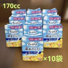 170cc】チャームナップ 吸水さらフィ 20枚入×10袋 200枚 - メルカリ