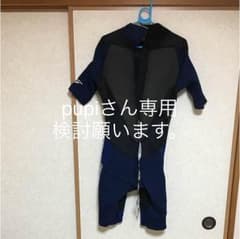 ウェットスーツ  ハーフのみのサムネイル
