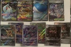 ポケモンカード sar sr ar rr ミラーまとめ売り - メルカリ