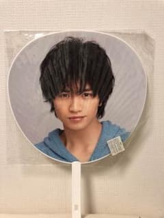 sexyzone うちわ 中島健人のサムネイル
