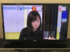 SONY BRAVIA 55インチ 画面割れのサムネイル