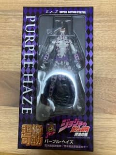 【期間限定値下げ】パープル・ヘイズ　超像可動　ジョジョのサムネイル