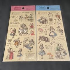 不思議の国のアリス シール ステッカー 2枚セット - メルカリ