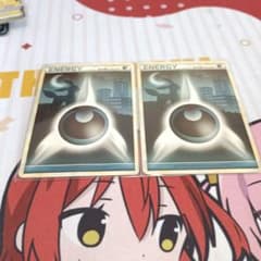 基本悪エネルギー LEGEND ブラッキー シルエット ポケカ - メルカリ