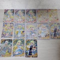 アイプリカード 星川みつきのサムネイル