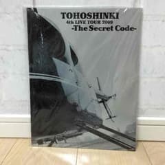 東方神起 ４th LIVE The Secret Code パンフレットのサムネイル