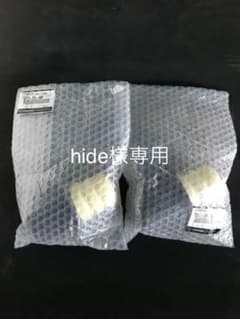 MPV LY3P 純正バンプストップラバーのサムネイル