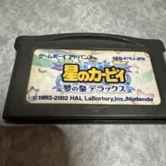 ジャンク品 ゲームボーイアドバンス 星のカービィ 夢の泉デラックス
