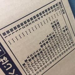 HIGH&LOW ローソン くじのサムネイル