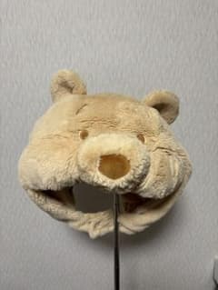 Winnie the Pooh Fan Cap (Disney)