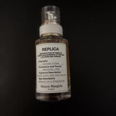 【最終価格】Maison Margiela - Autumn Vibesのサムネイル