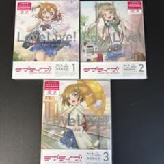 ラブライブ！ 1期 Blu-ray特装限定版 1-3巻のサムネイル