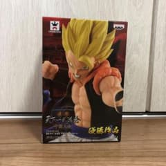 ドラゴンボール フィギュア ゴジータのサムネイル