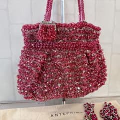 美品✨アンテプリマ ショルダーバッグ 斜め掛け ピンク 4way チャーム