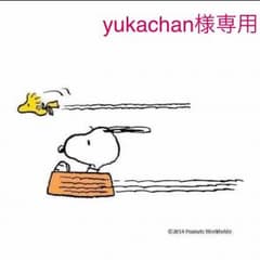 消しゴムはんこのサムネイル