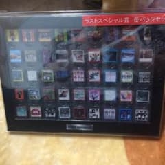 V6一番クジ 缶バッチセットのサムネイル