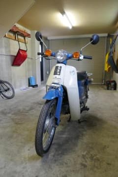 札幌】ホンダ スーパーカブ C50SV 実動車 自賠責残あり - メルカリ