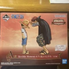 さ*ら様 一番くじA賞 ルフィ＆シャンクスのサムネイル