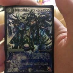 コネクトさん専用のサムネイル