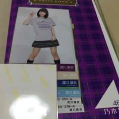専用のサムネイル