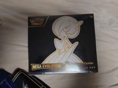 EUIC ポケモンセンター エリートトレーナーボックス メガサーナイト