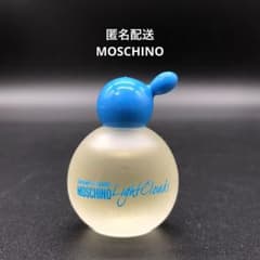 希少 モスキーノ Light Clouds ライトクラウズ EDT 4.9ml - メルカリ